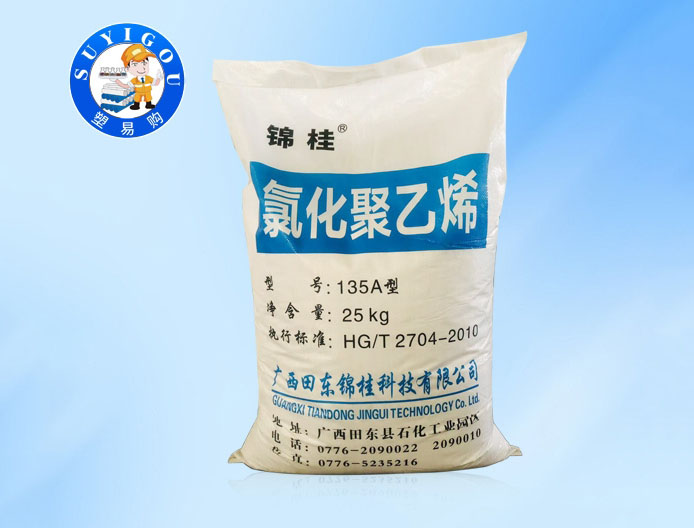 东莞CPE